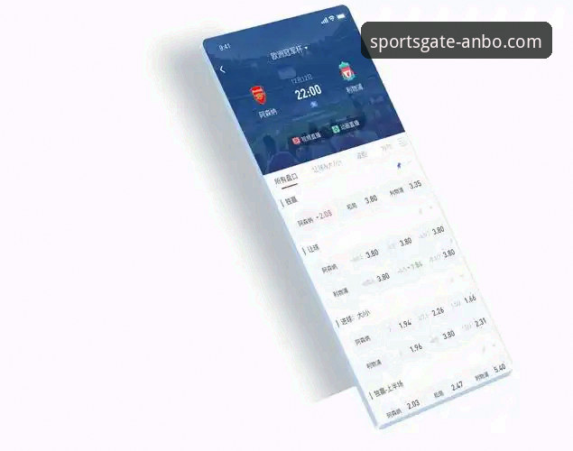 安博体育最新版本安卓版 安博体育平台安卓版下载与登录实用指南:从入口到畅玩的完整攻略