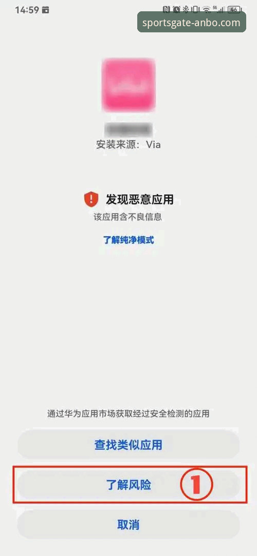 安博体育注册教程安装失败 安博体育平台注册教程 vs 安装失败:如何从“卡住”到“畅玩”?