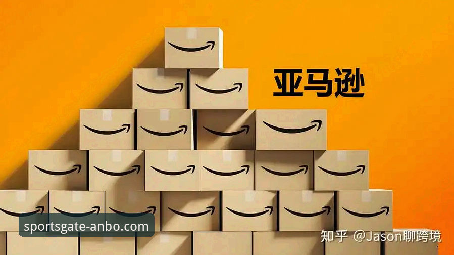 安博体育安装包攻略 安博体育安装包攻略全面解析:从下载到注册的实战指南