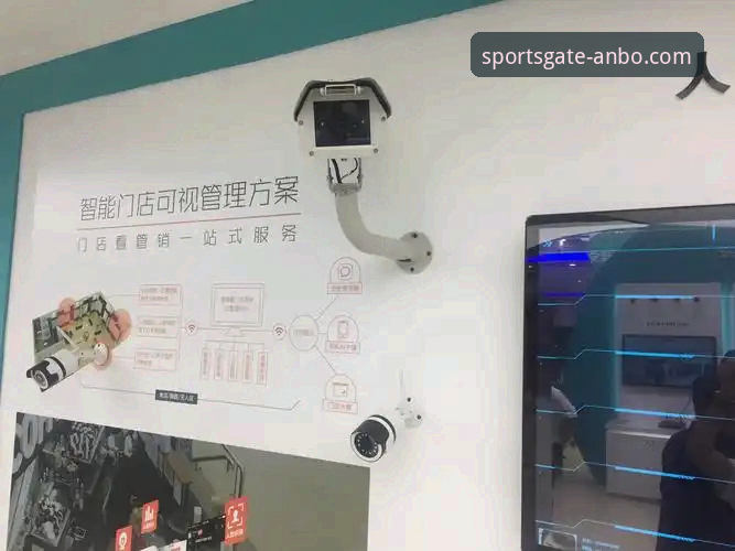 安博体育安全吗 安博体育平台安全吗?深度体验与行业通用标准对比分析